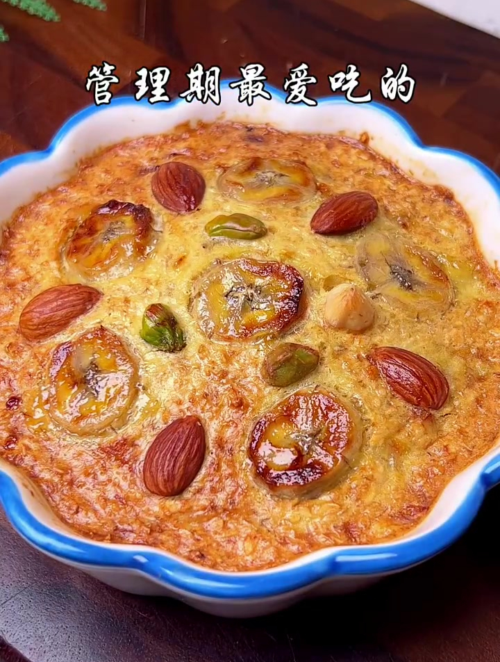 香蕉牛奶燕麦这么吃,馋哭隔壁小孩