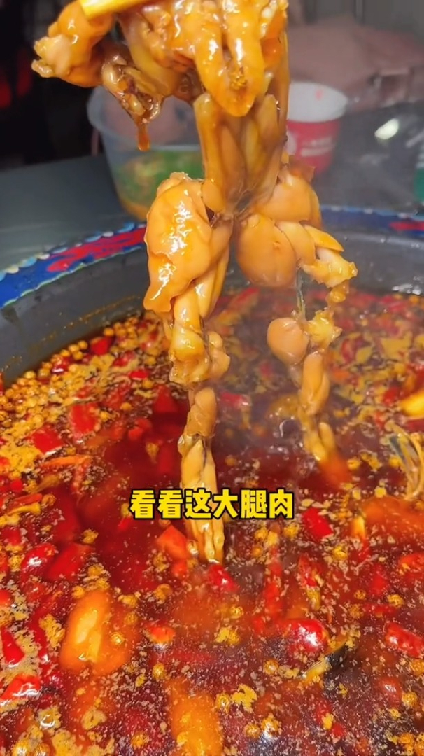 不得不说,何师傅的新品恩施黑脚公鸡好好吃哈