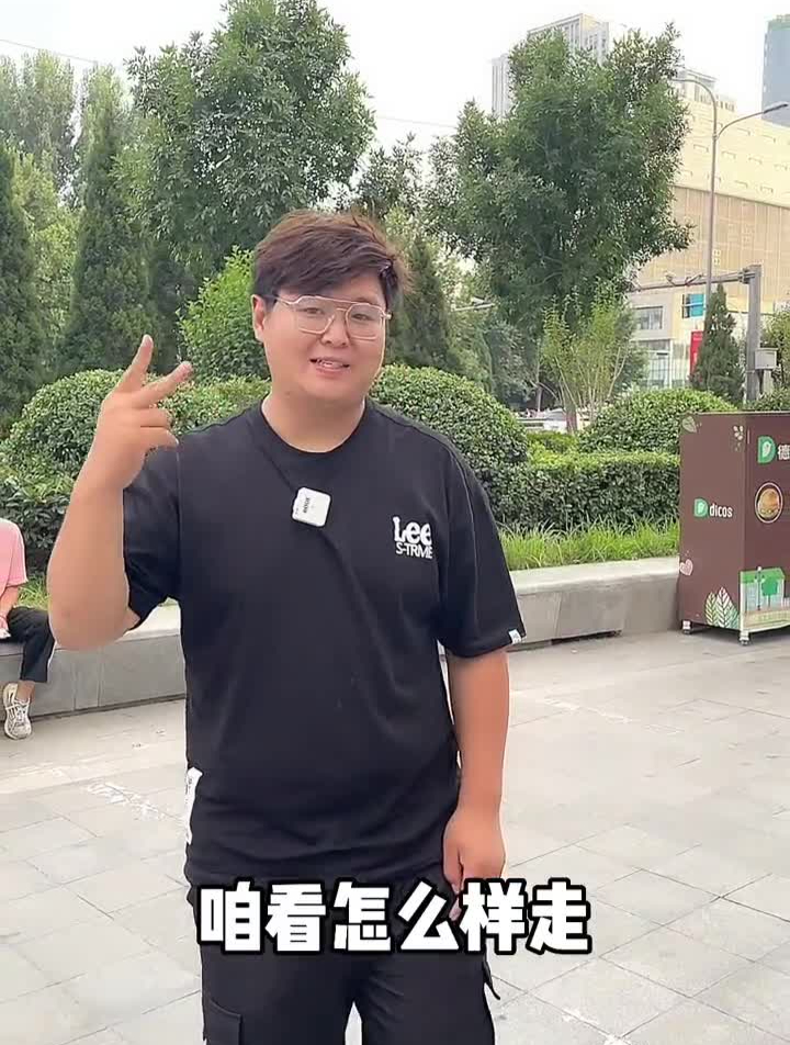 鲍师傅和谐新店,强烈推荐肉松小贝