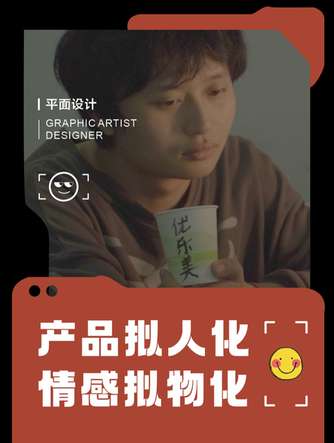 广告设计巧用类比,抓住消费者的消费欲望!