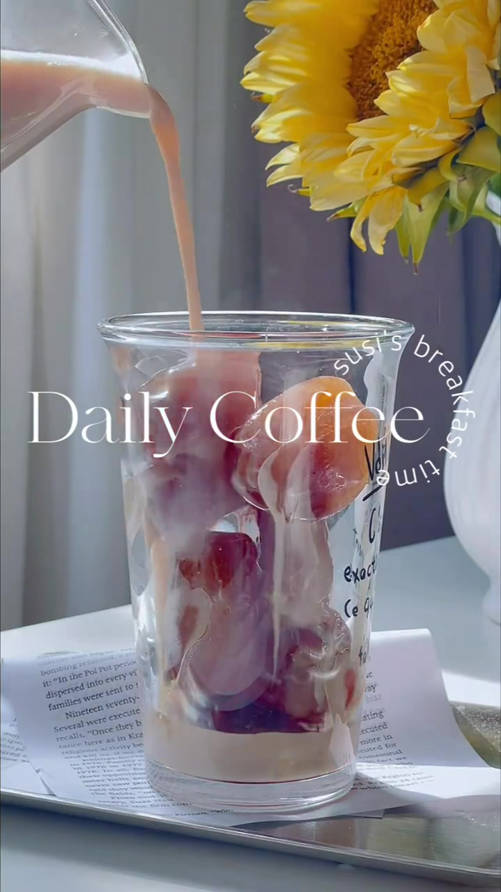 咖啡日记白桃乌龙拿铁奶茶与咖啡的结合这一杯真是超好喝