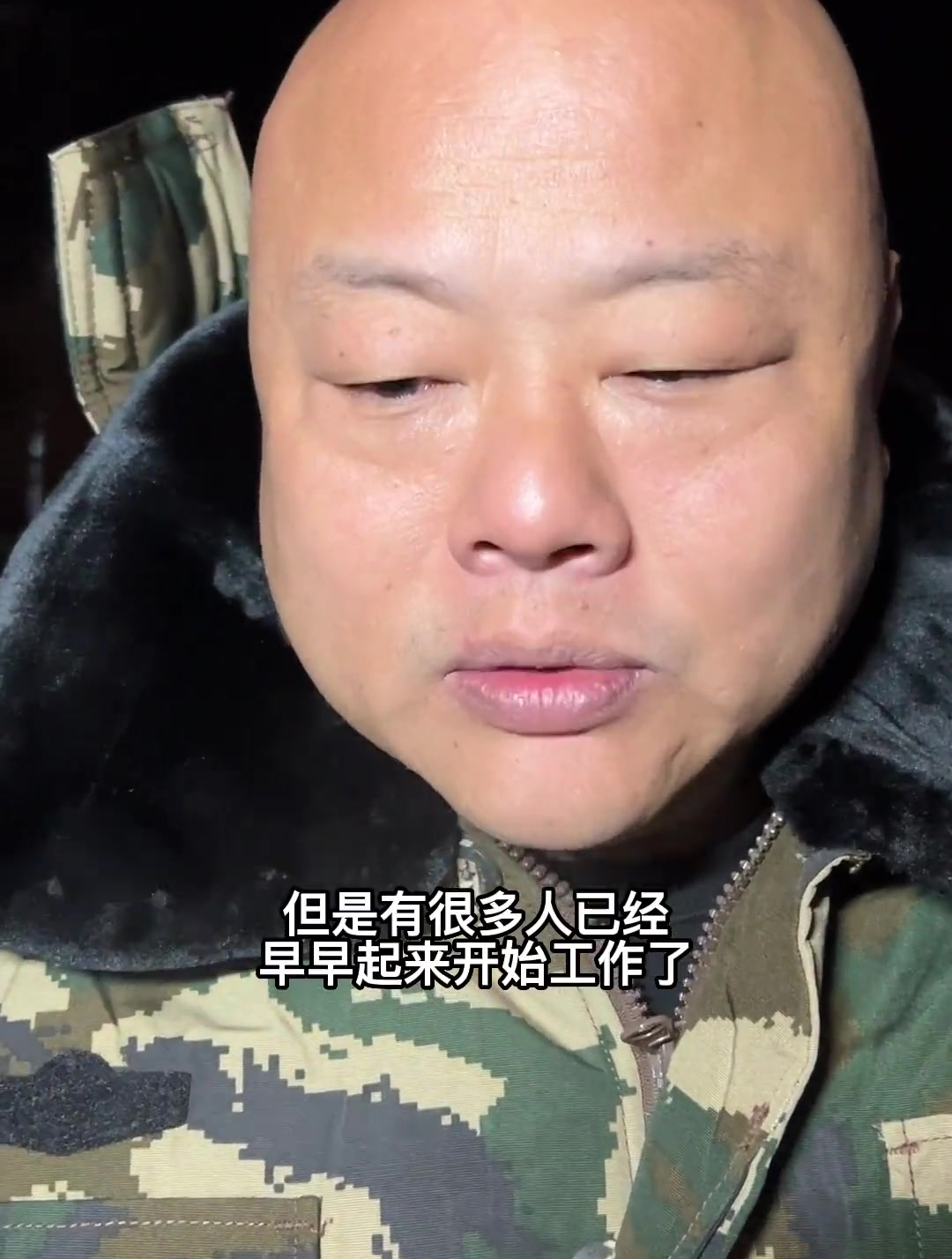 一碗爱心粥暖胃又暖心 温暖一座城