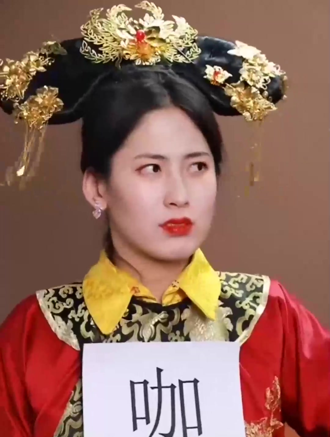 如果你可以成为一款喝的,你想成为什么呢?我先来!芋泥波波奶茶