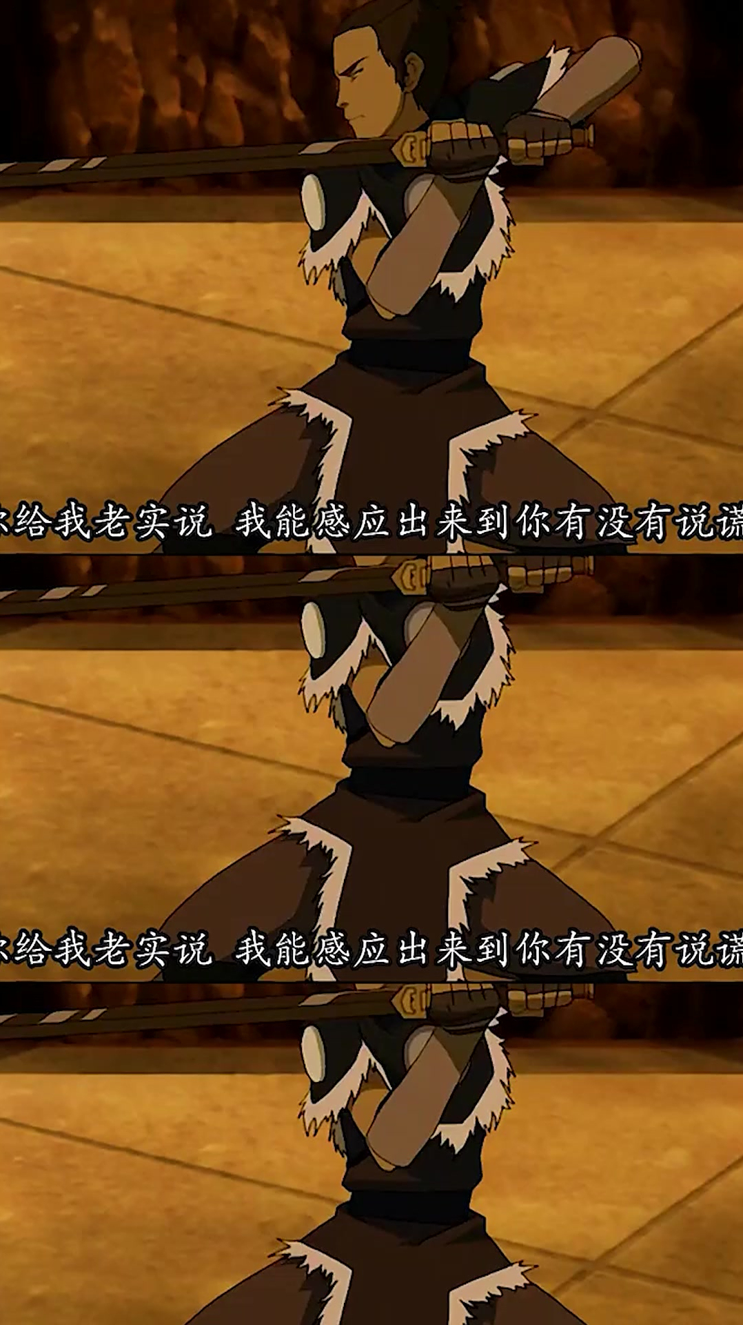 自黑还的是你啊阿祖拉