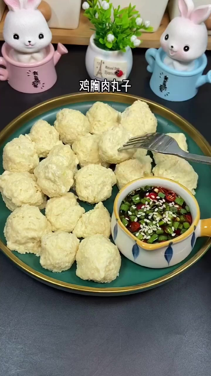 减脂美食之鸡胸肉丸子