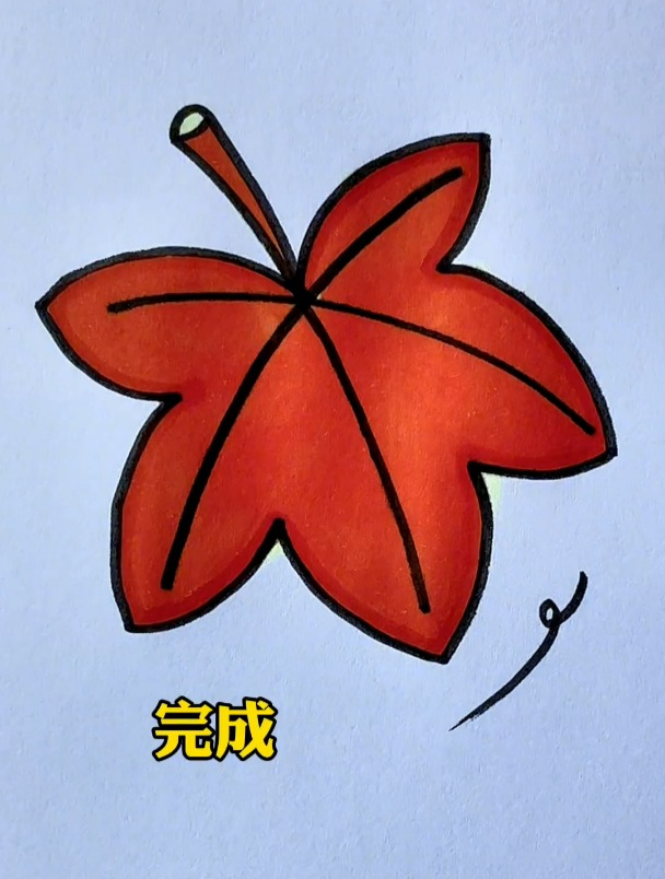 这样画秋天的落叶,简单又好看