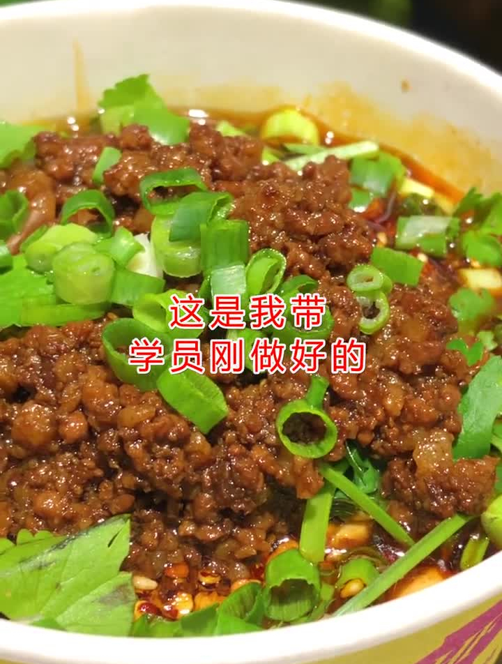 酸辣粉配方酸辣粉培训小吃培训