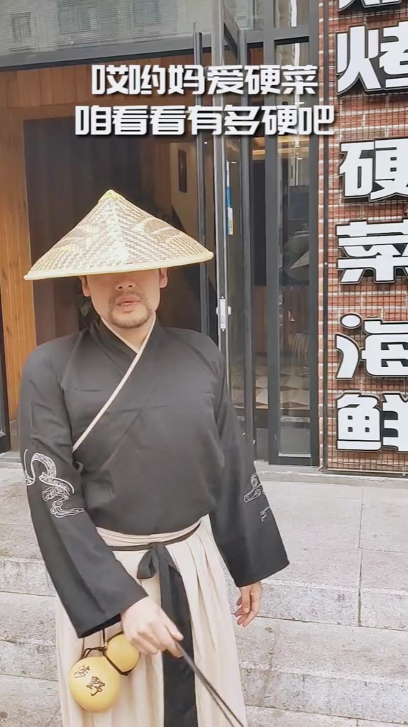 红柳大串大腰头烤鱿鱼烤羊排烤扇贝……大济南烧烤吃多少?