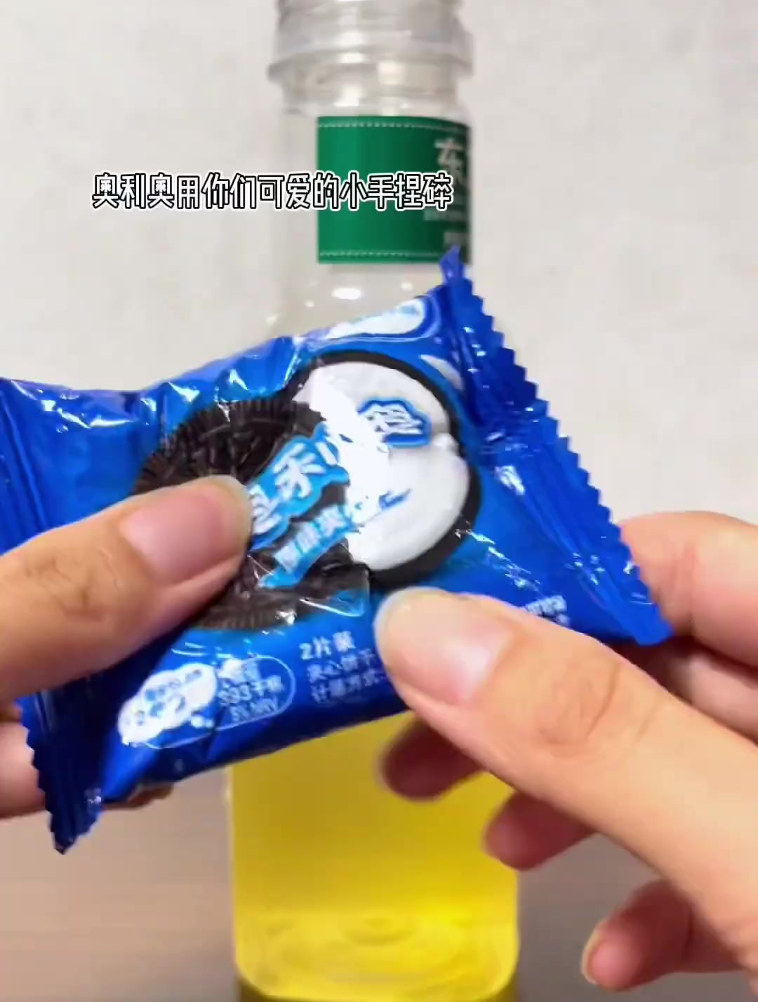 完美复刻茶百道泥石流!奶茶店再也赚不到我的钱～