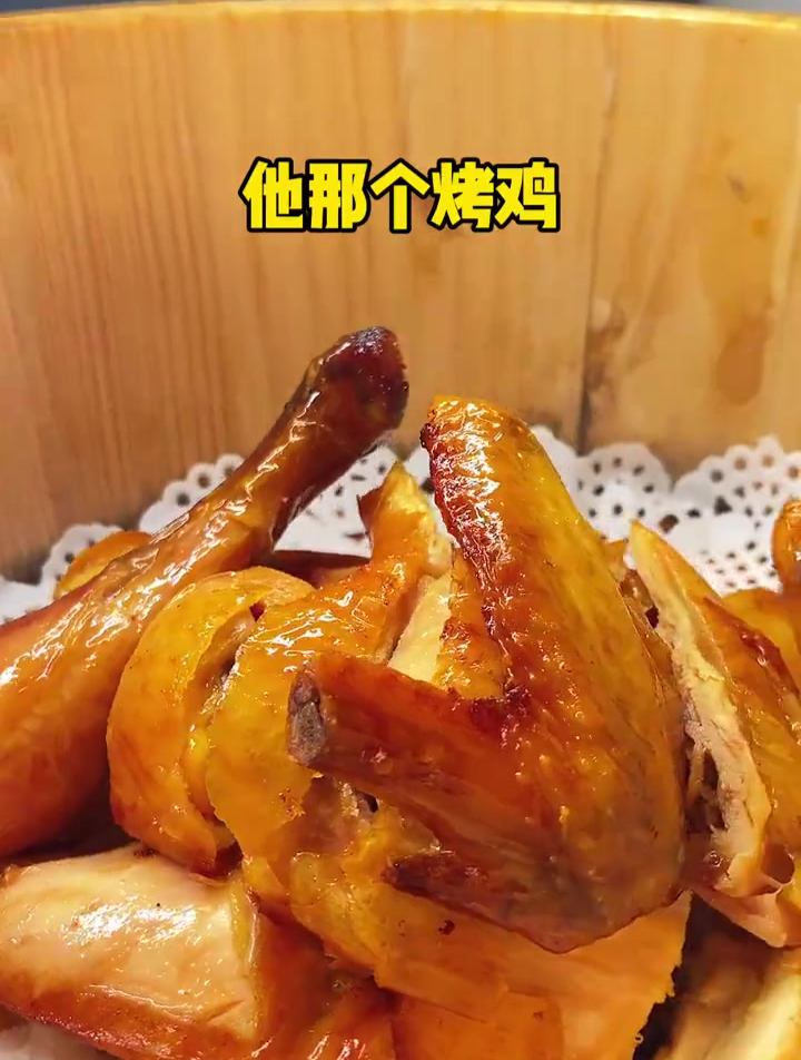 在胡桃里音乐酒馆吃6道菜只要99?