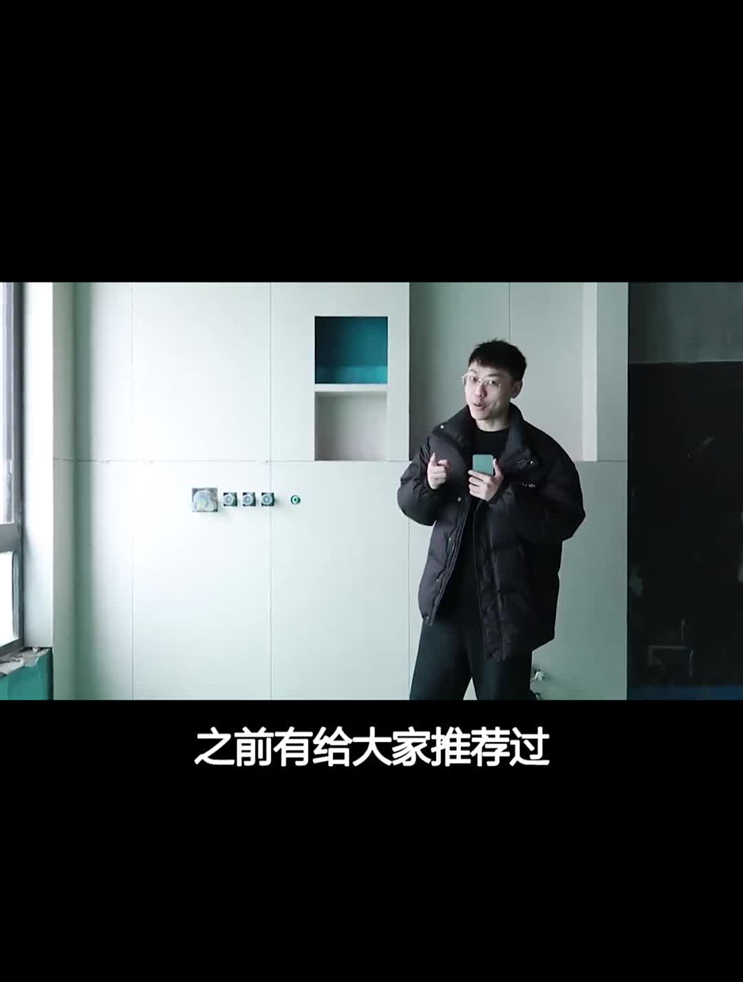 卫生间大砖上墙看起来太清爽了施工现场实拍重庆装修