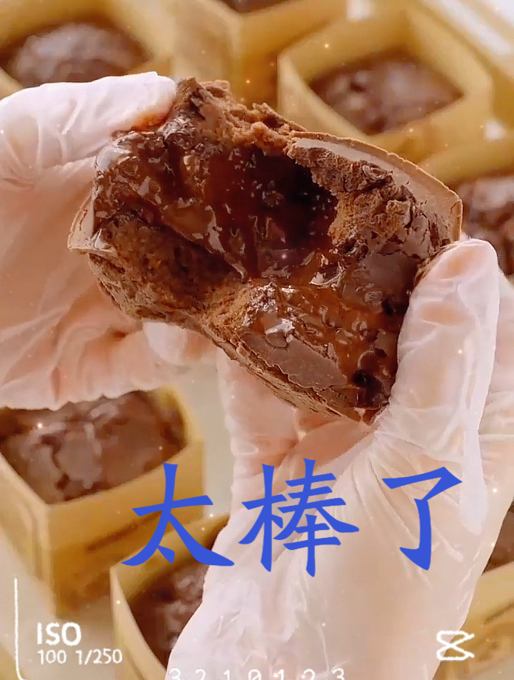 这绝对是个热量炸弹!