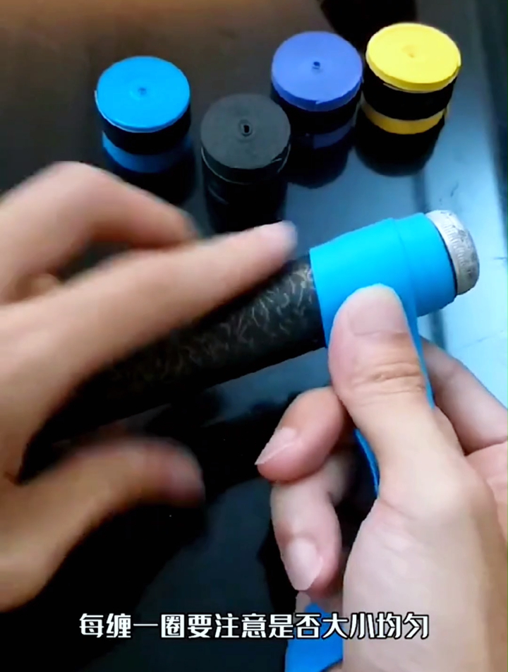 防滑缠绕带,握感舒适,防滑绝缘,再也不用担心跑大鱼了!