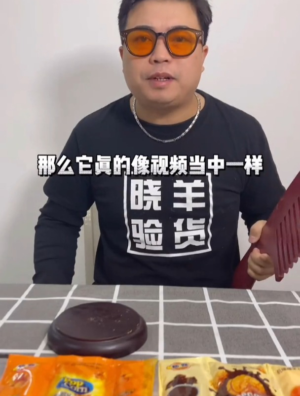 三合一自制爆米花,真的有这么方便实用吗?买回来试试看吧