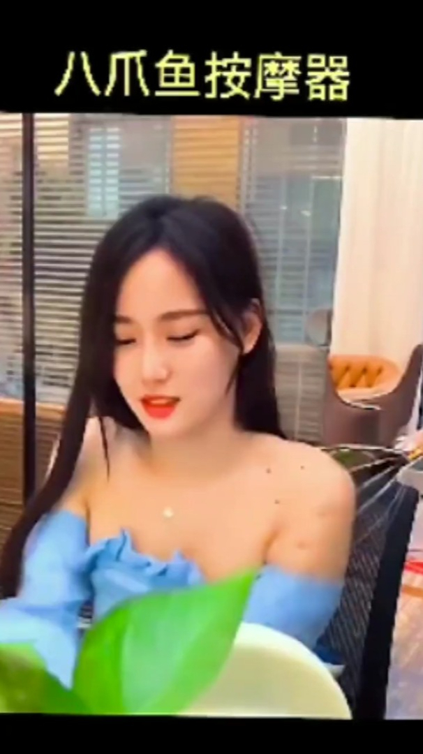 灵魂提取器来一个,开怀一下,按摩很舒服喔八爪鱼头部按摩器!