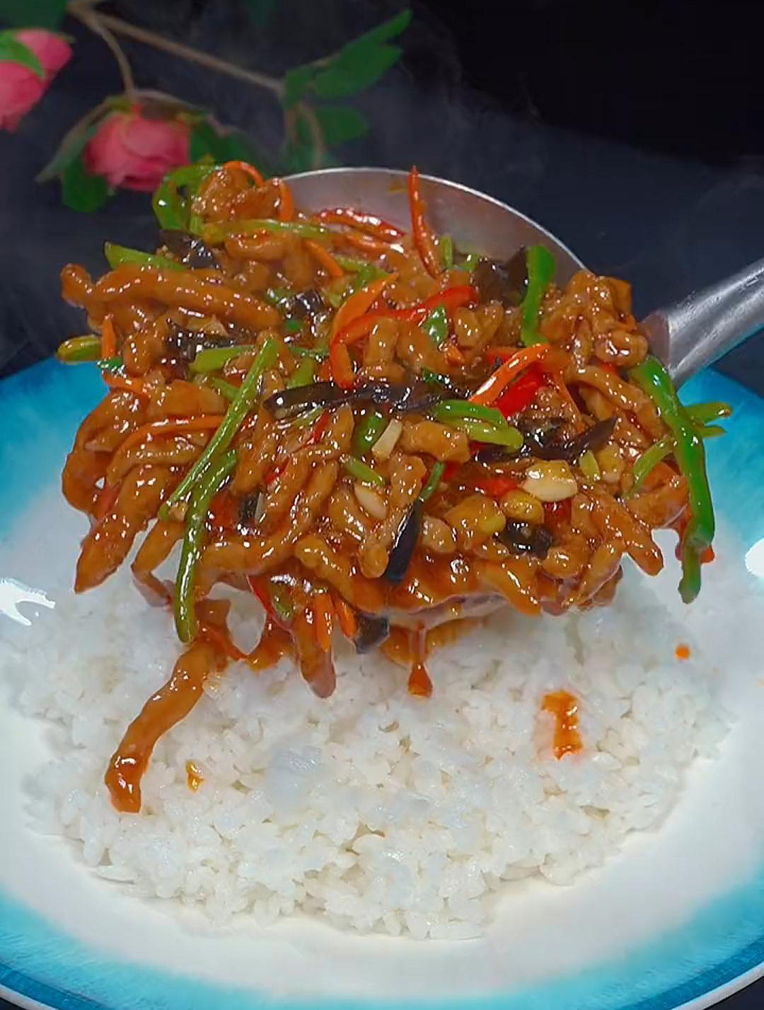 这样做的鱼香肉丝盖饭是不是很简单