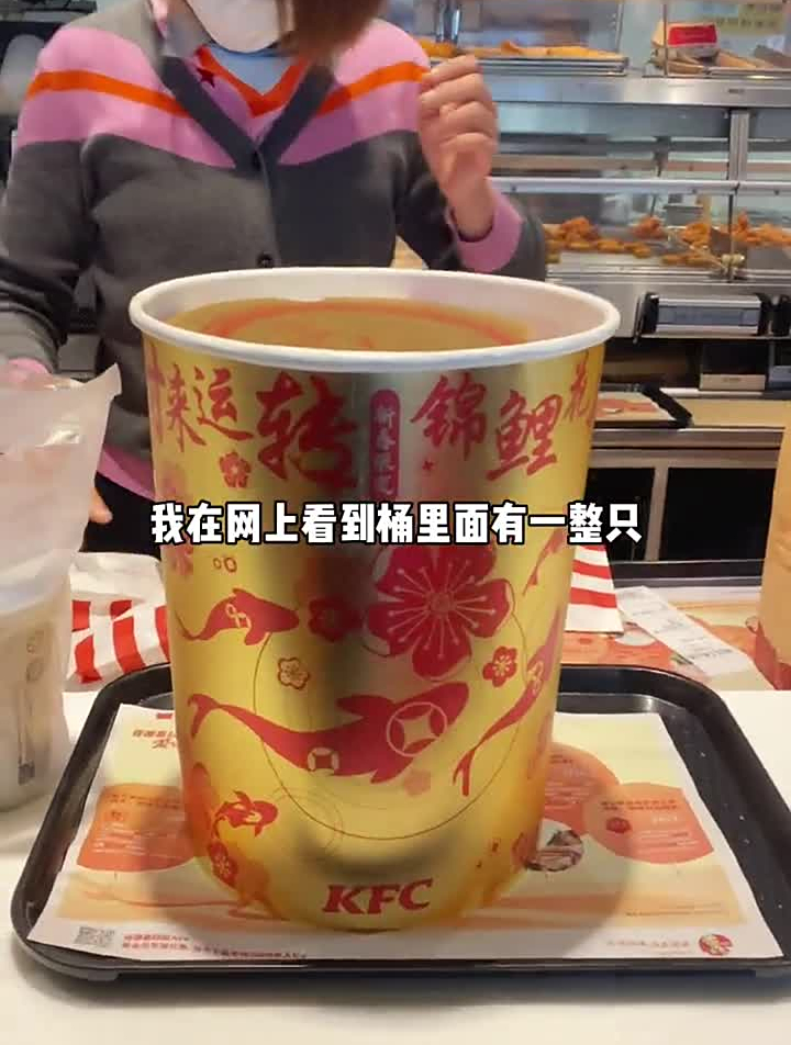 里面有一整只咸蛋黄八宝糯米馅烤鸡!