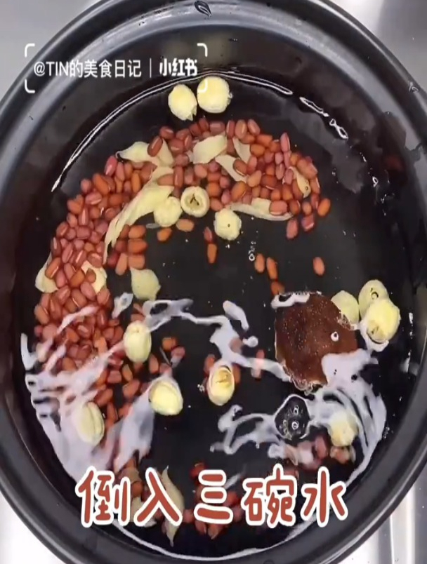广式经典甜品,陈皮红豆沙,祛湿又暖胃