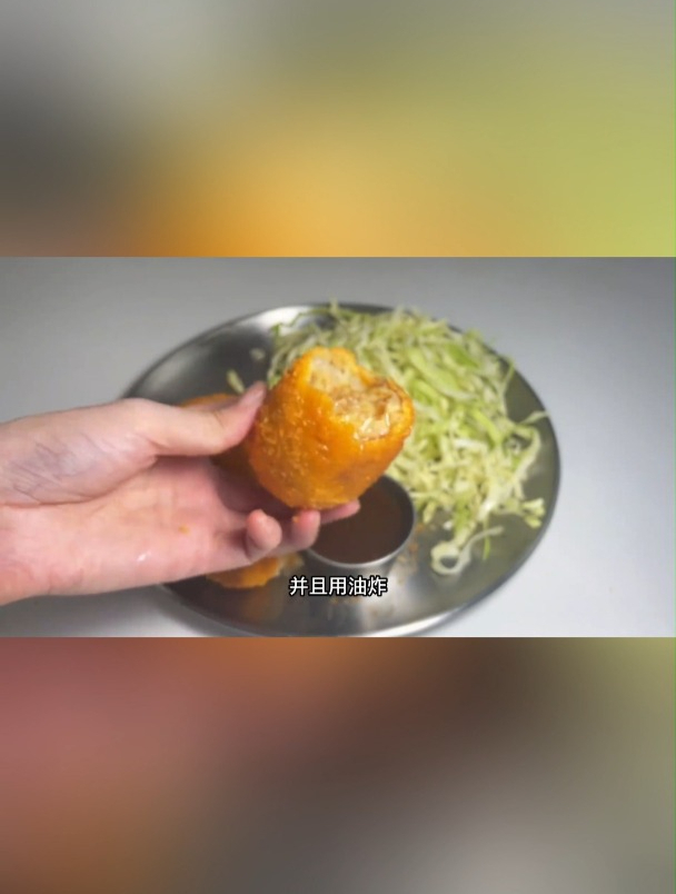 早餐吃可乐饼,你们觉得怎么样