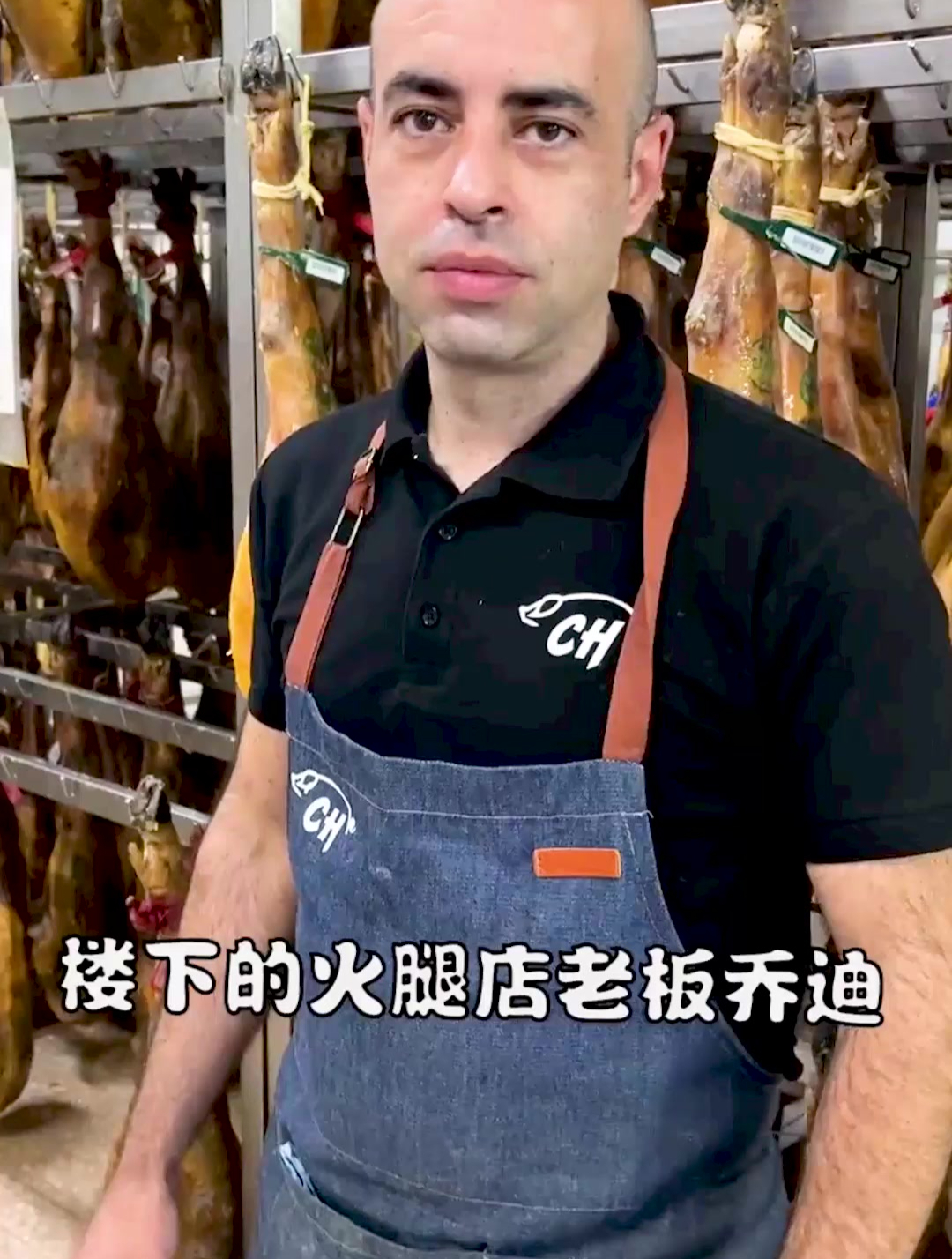 西班牙火腿做的家常葱油饼,到楼下摆个摊,猜老外会有什么反应