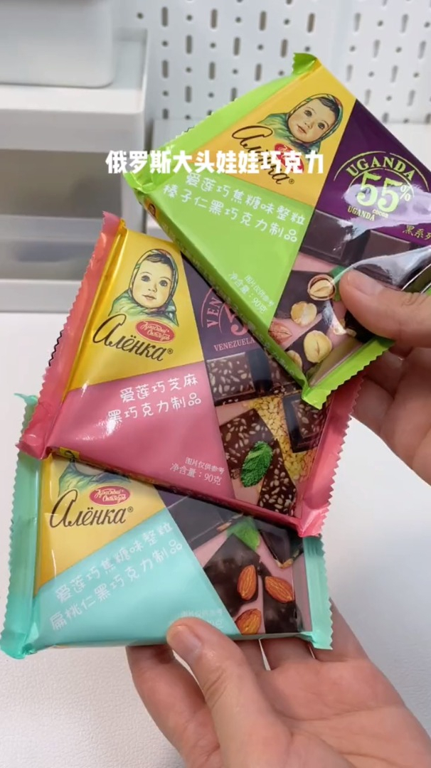 大头娃娃巧克力太好吃了