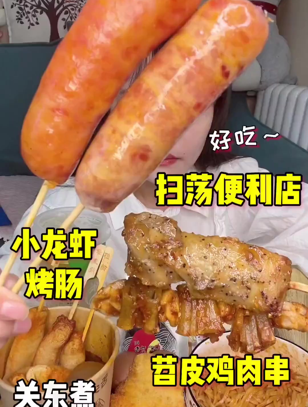今天又做了个马克定食