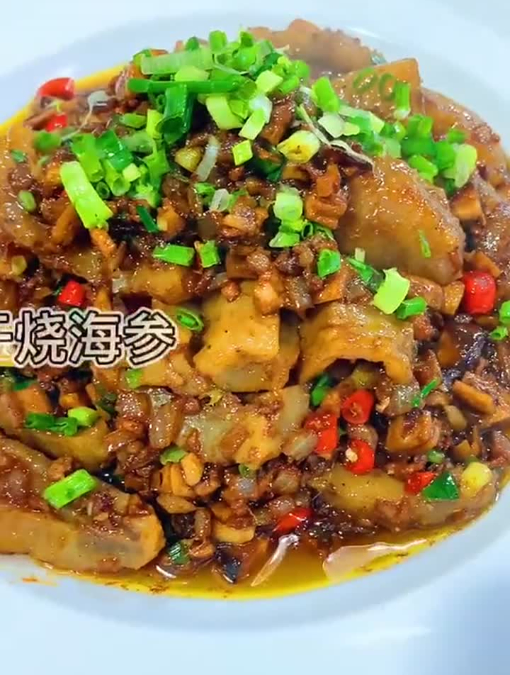 绍子干烧海参,川菜中最为常见的美食