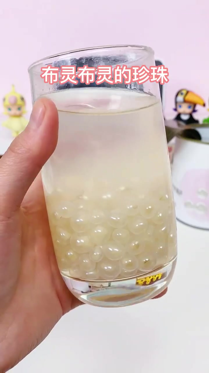 奶茶店的老板们!又到你们进货的时候啦