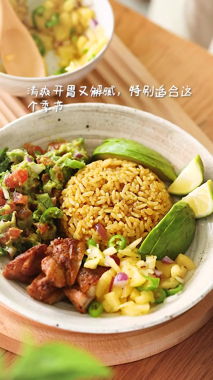 鸡胸肉水果沙拉简餐拼盘|超适合夏天的轻食