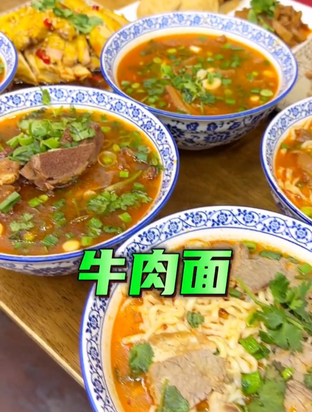 牛肉汤实体店,不加盟不卖料,只教技术和手艺!