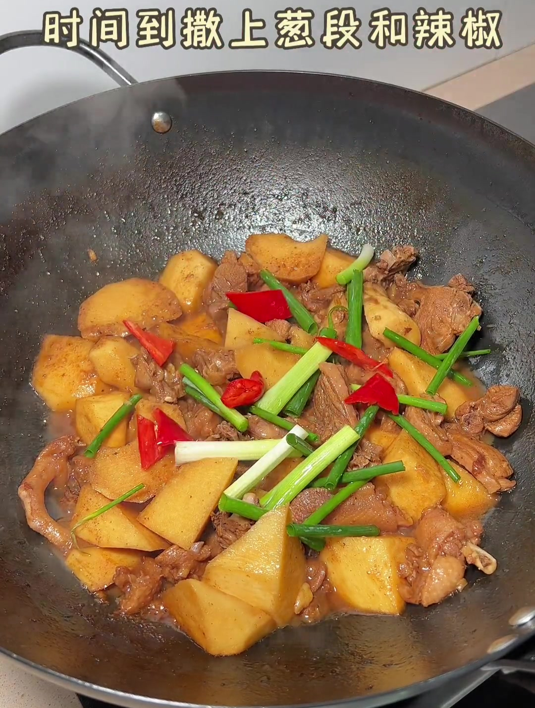潮汕家常菜,鸭肉竹笋煲,现在是吃笋的季节清甜又好吃