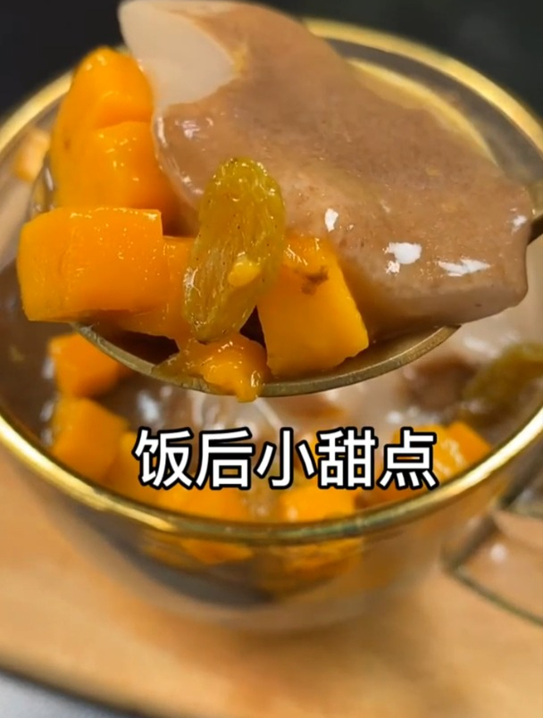 冰淇凌不要直接吃了,教你做一个饭后小甜点