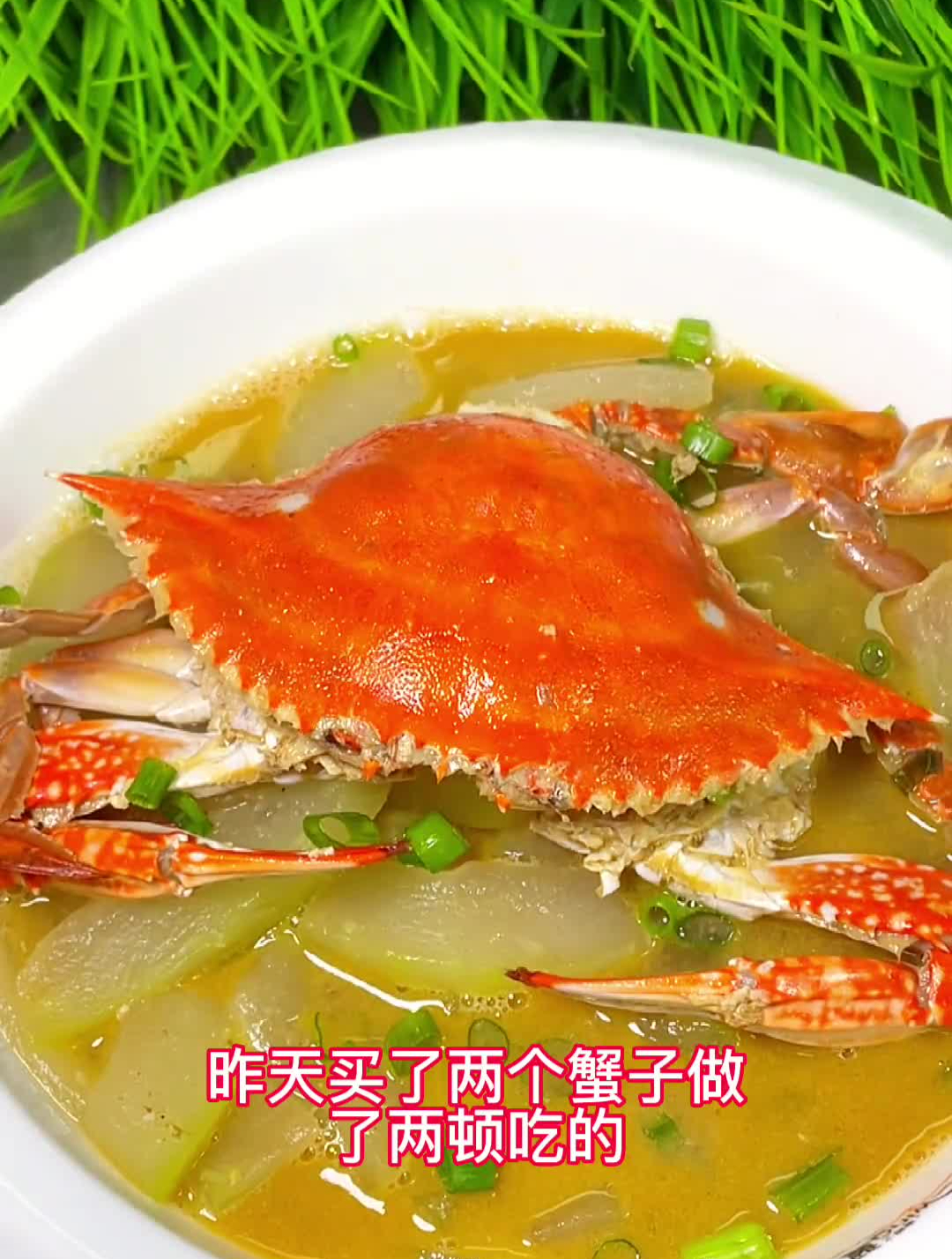 这个季节多吃点蟹子吧还便宜梭子蟹