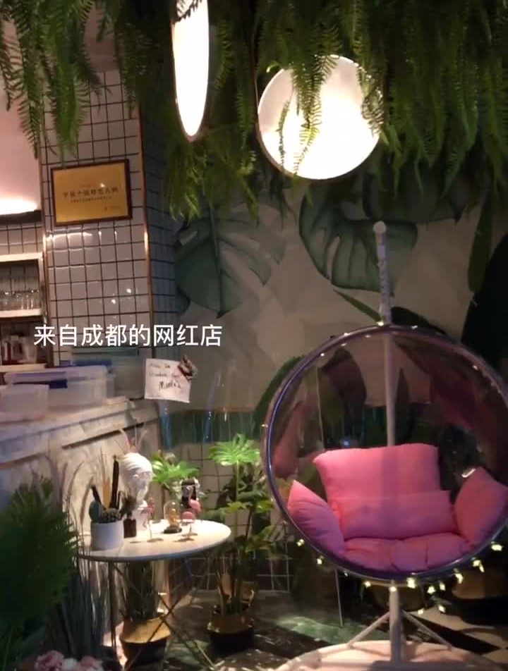 打卡新开的网红餐厅,泰式冬阴功汤涮的海鲜火锅,你吃过吗?