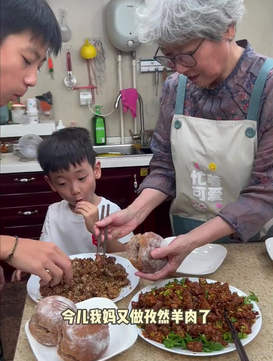 巨好吃的孜然羊肉!按我家这做法做出来的羊肉鲜嫩又好吃~