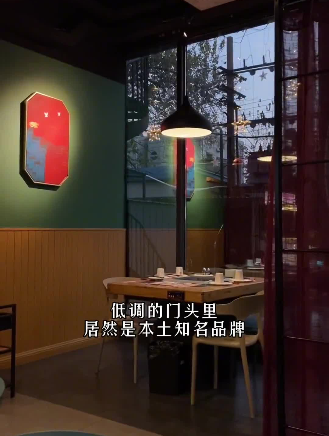 泡面可以一个人吃,火锅必须两个人吃