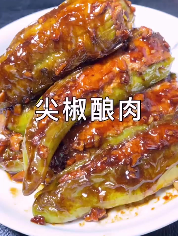 尖椒配肉这样做好吃不腻,味道好极了