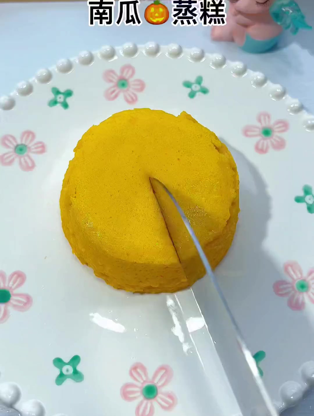 只需要南瓜和鸡蛋,简单零失败蒸糕,软糯香甜