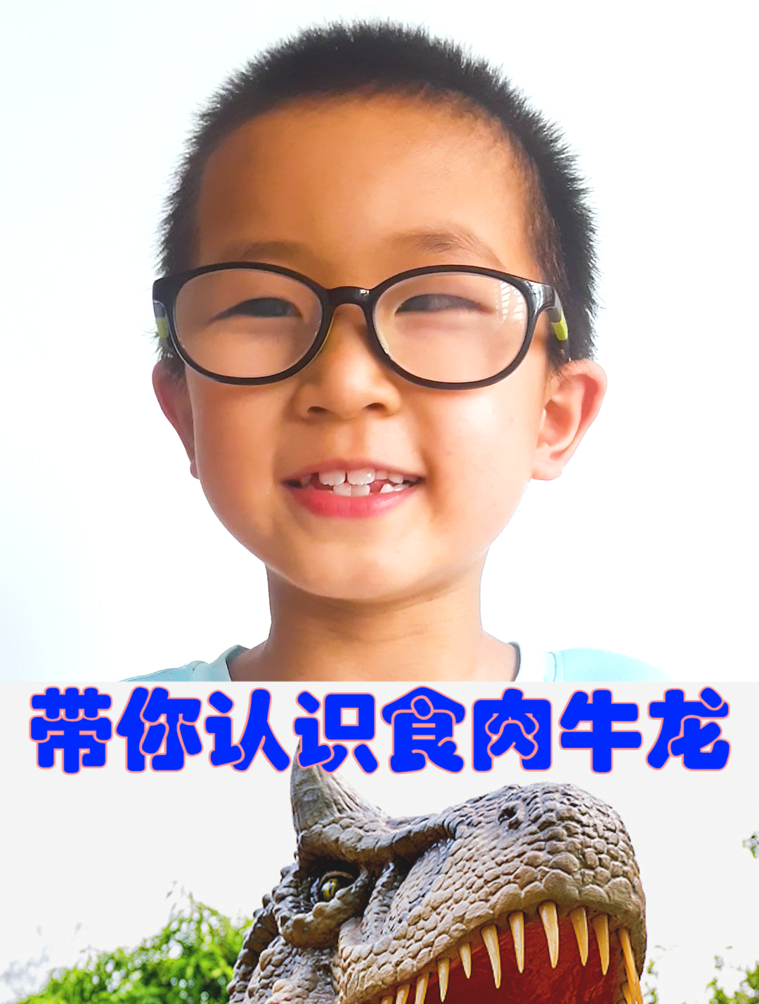 食肉牛龙堪称霸王龙中的小猎豹,有什么独特之处,带你去认识它