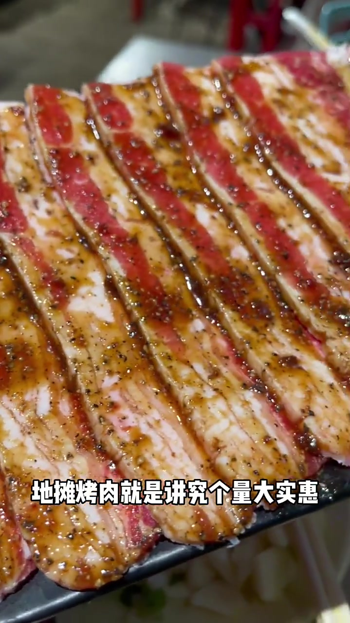 太原超火的地摊烤肉