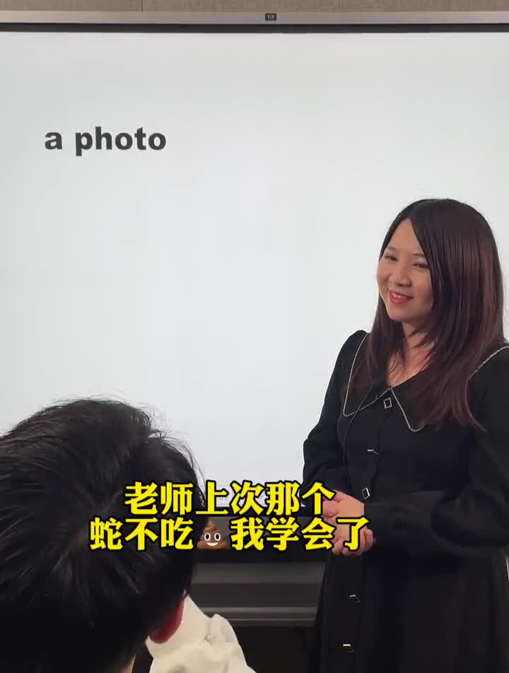 以o结尾的单词应该怎么变复数每日英语实用英语英语
