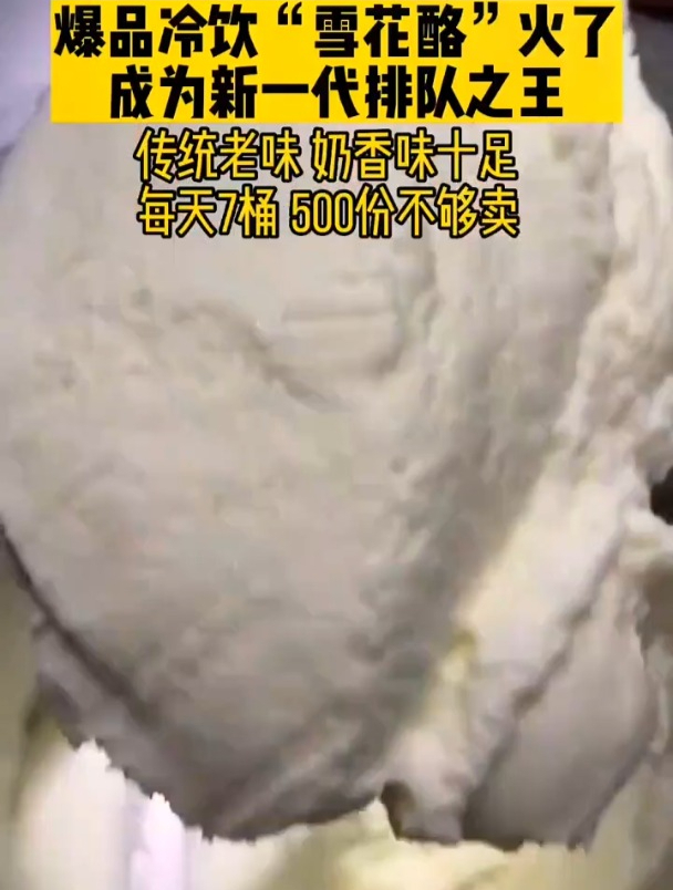 学校门口适合摆摊做什么,摆摊小吃什么东西最好卖