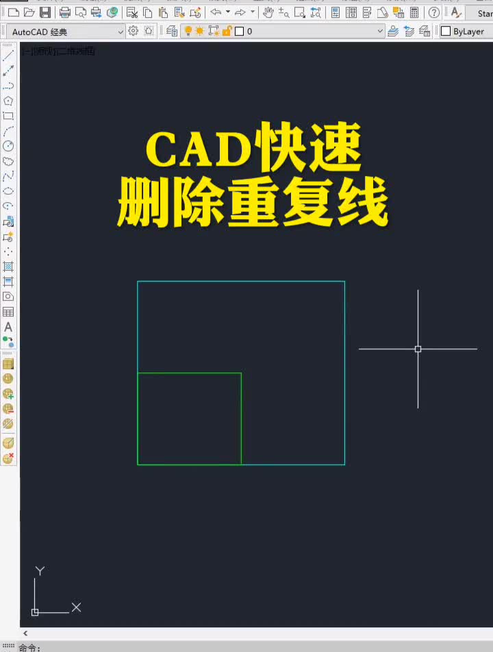 视频内容分享每日开心快乐更新视频教程cad教学