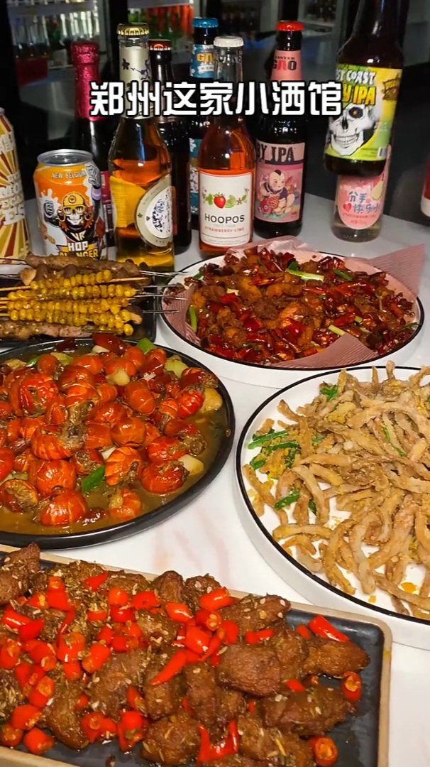 超火的脱单小酒馆,朋友们赶紧冲吧!