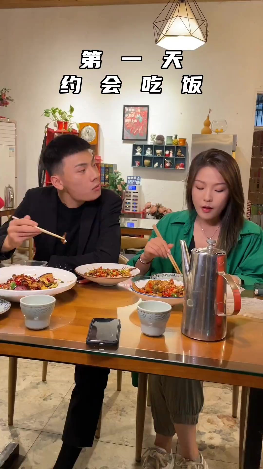 如果你遇到这种男朋友你们会在一起几天?意想不到的结局 鸭翅