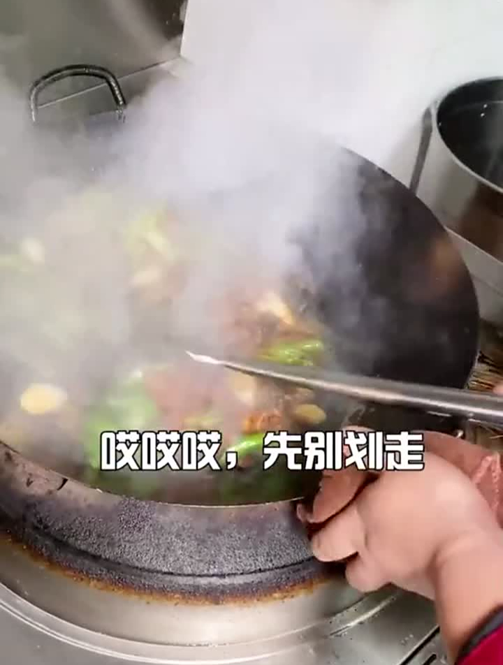 不能出门,只能靠外卖大盘鸡续命了美食疫情全知道
