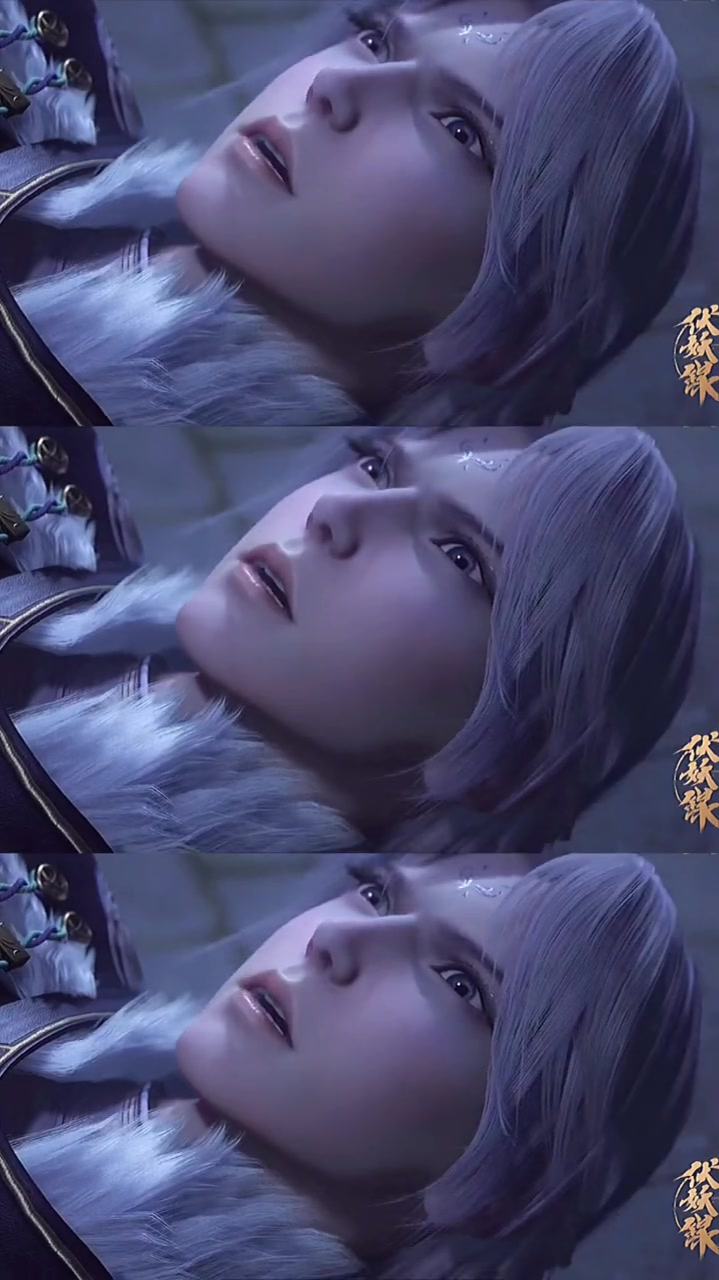 国漫混剪:天宝伏妖录