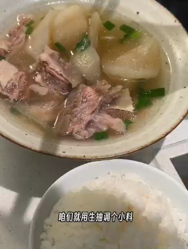 「清炖萝卜牛腩」Q弹软糯极致版
