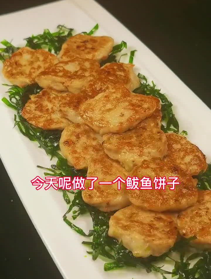 鲅鱼饼做法,包水饺的话直接放点韭菜沫就可以