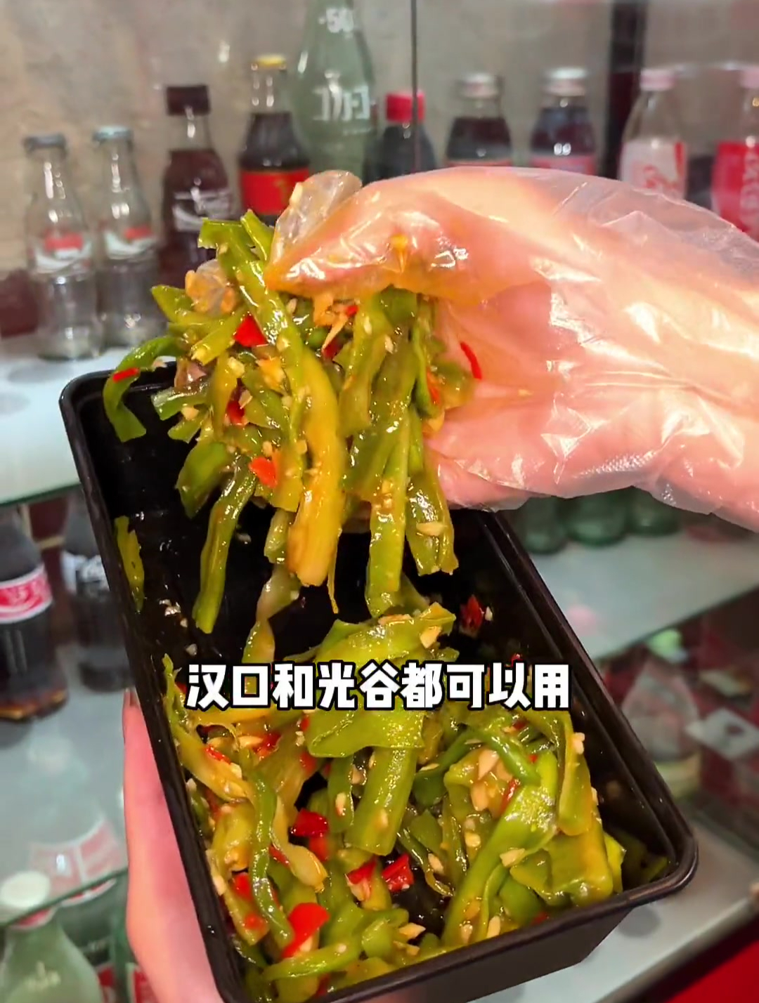 这酱板鸭真的是爱了!为啥只要是从长沙开到武汉的都这么好吃啊!